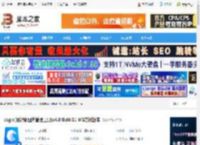 图片处理软件下载 eagle(设计师图片管理工具)v4.0 Build11 M1芯片版本 下载-脚本之家