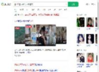 遭华尔道夫驱赶女子望道歉_360搜索