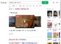住酒店闻到异味是一条内裤_360搜索