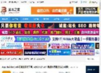 appbuilder下载 App Builder(web可视化开发工具) v2025.17 x64 最新免费版(附安装教程) 下载-脚本之家