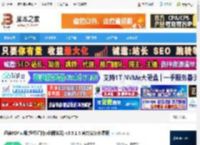 pdf阅读软件下载 迅读PDF大师(超轻巧的pdf阅读器) v3.5.1.5 官方安装免费版 下载-脚本之家