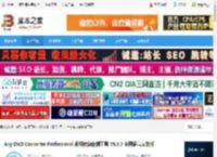 Any DVD Converter下载 Any DVD Converter Professional 视频转换编辑工具 V6.3.7 多国语言安装版 下载-脚本之家