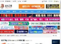 搜狗五笔Mac版下载 搜狗五笔输入法 for mac v1.4.0 苹果电脑版 下载-脚本之家