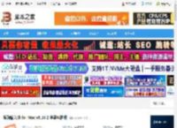 搜狗输入法mac下载 搜狗输入法 for Mac v6.18.2 苹果电脑版 下载-脚本之家