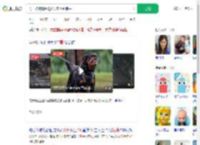 男子被狗撕咬进ICU未找到狗主_360搜索