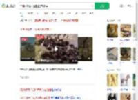 非洲动物迁徙通道遭游客阻塞_360搜索