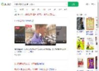 小朋友高铁被发试卷一秒静音_360搜索