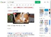 可食用的录取通知书_360搜索