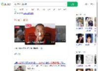 95岁老兵再唱战歌_360搜索