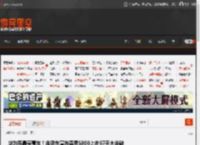 华为系最贵豪车！余承东宣布尊界S800上市67天大定破10000台 _ 游民星空 GamerSky.com