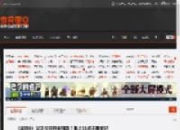 《战地6》公测今日开启预载！晚上11点不要忘记 _ 游民星空 GamerSky.com