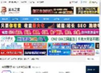 AI绘图软件下载 AI绘图助手 v1.4.1.0 官方安装版 下载-脚本之家