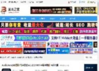 伴奏提取软件下载 AudioJam(AB循环/降速播放)v2.12.2-665 苹果电脑版 M芯片版 下载-脚本之家