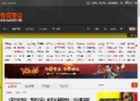 《塞尔达传说：荒野之息》全平台画面对比：NS2版堪称最终版！ _ 游民星空 GamerSky.com