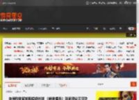 中德科学家发现超级地球 《绝地潜兵》玩家评论区狂欢 _ 游民星空 GamerSky.com