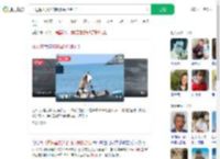 冲进海里救人的腹肌哥找到了_360搜索
