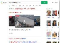 2中国人在柬埔寨遭抛尸河中_360搜索