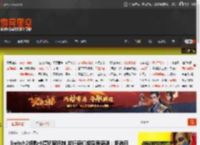 Switch2钥匙卡遭玩家抵制 发行商们却深表感谢：抵消日益上涨的游戏开发成本 _ 游民星空 GamerSky.com