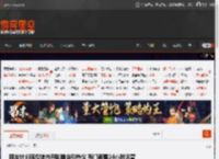 网友计划殡仪馆内开咖啡店引热议 有门面需24小时运营 _ 游民星空 GamerSky.com