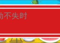 Everything Toolbar下载 Windows快速搜索文件软件 EverythingToolbar v2.0.2 免费精简版 下载-脚本之家