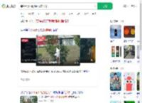 等红绿灯不耐烦砸毁信号灯_360搜索