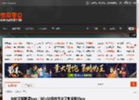 微软又现离谱bug：Win10系统无法正常使用Xbox Game Bar _ 游民星空 GamerSky.com