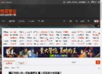 哪款游戏让你一开始很想玩 真上手后却大失所望？ _ 游民星空 GamerSky.com