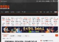 《四海兄弟故乡》百亿补贴好价：PS5光盘274元入手 _ 游民星空 GamerSky.com