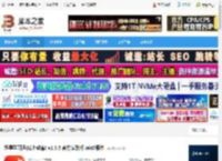 学习通软件下载 超星学习通(线上教育) v1.3.5 官方安装版 win7版本 下载-脚本之家