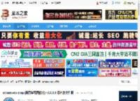 ashampoo snap 10下载 ashampoo snap(阿香婆截图软件) v10.0.3 绿色单文件版 下载-脚本之家