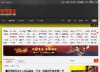 夏日游戏节主办人分享体会：沉迷《马里奥赛车世界》无心工作 _ 游民星空 GamerSky.com
