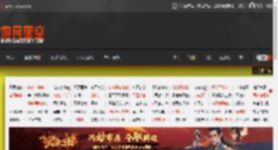 夏日游戏节主办人分享体会：沉迷《马里奥赛车世界》无心工作 _ 游民星空 GamerSky.com
