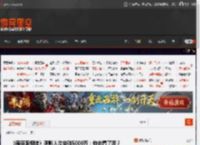 《南京照相馆》观影人次突破5000万：你去看了吗？ _ 游民星空 GamerSky.com