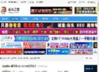 QQ音乐客户端下载 QQ音乐pc桌面端 v21.62.0 官方正式版 下载-脚本之家