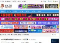 Continue编程助手下载 VScode神级Ai代码插件 Continue v1.1.43 开源版 下载-脚本之家