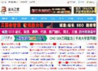 Win11/10提示电源节省开关已更改怎么办? 节能开关更改问题解决技巧_windows11_Windows系列_操作系统_脚本之家