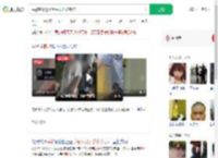 民警夺下男子手中菜刀被割伤_360搜索