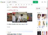 奶奶频繁亲孙子致其患亲吻病_360搜索