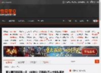 离公测开服还有一天 《战地6》已有超4万人在排队等待 _ 游民星空 GamerSky.com