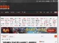 \理想i8撞重卡\风波后 乘龙卡车连续发了一周海报回应! _ 游民星空 GamerSky.com