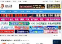 搜狗拼音输入法官方下载 搜狗拼音传统版 v15.7 官方安装版 下载-脚本之家