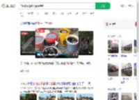 油罐车侧翻多人提桶捞油_360搜索