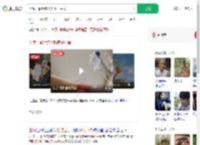 上海一餐厅多人吃菌子中毒_360搜索