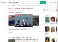 偷渡者在西班牙上岸被围殴_360搜索