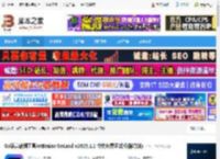 GoLand2025官方下载 Go语言编辑工具JetBrains GoLand v2025.1.2 中文免费正式版(附方法) 下载-脚本之家