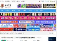 CLion2025官方下载 JetBrains CLion v2025.1.2 Mac 中文无限试用免费版(附安装教程) 下载-脚本之家