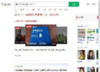 学费44万的录取通知书长啥样_360搜索