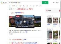 14岁中国交换生澳洲遇刺身亡_360搜索