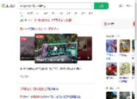 贵州景区观光车失控撞路边_360搜索