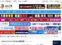 Python3.13官方下载 python v3.13.6 for 64位 Mac苹果电脑版 下载-脚本之家